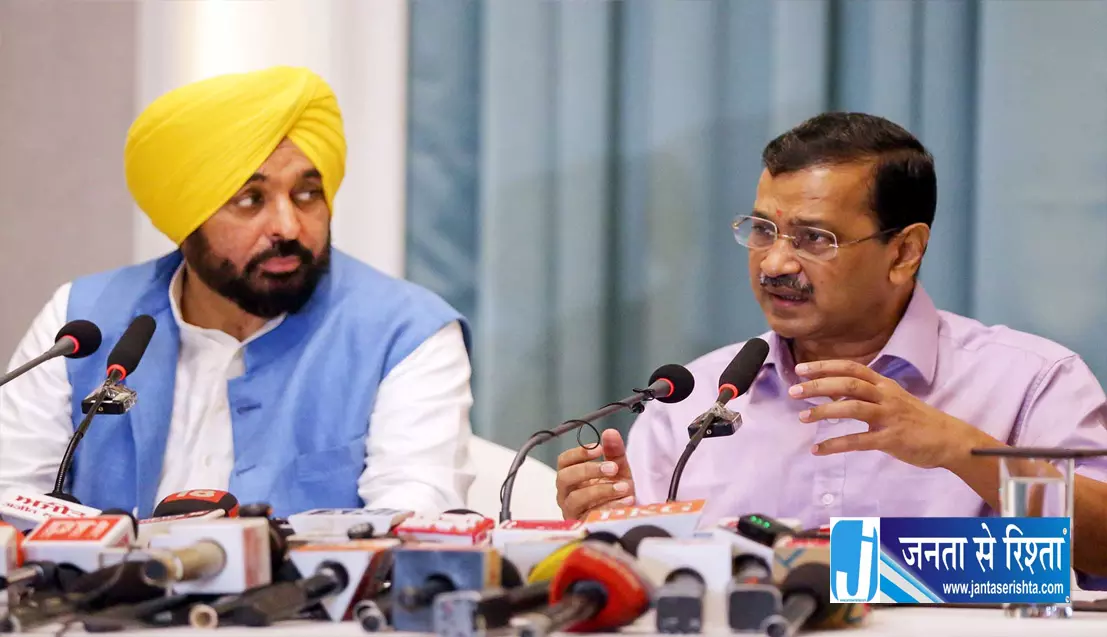 पंजाब चुनाव 2027 की तैयारी तेज, AAP में टिकटों को लेकर बड़ा मंथन पंजाब चुनाव 2027 की तैयारी तेज, AAP में टिकटों को लेकर बड़ा मंथन