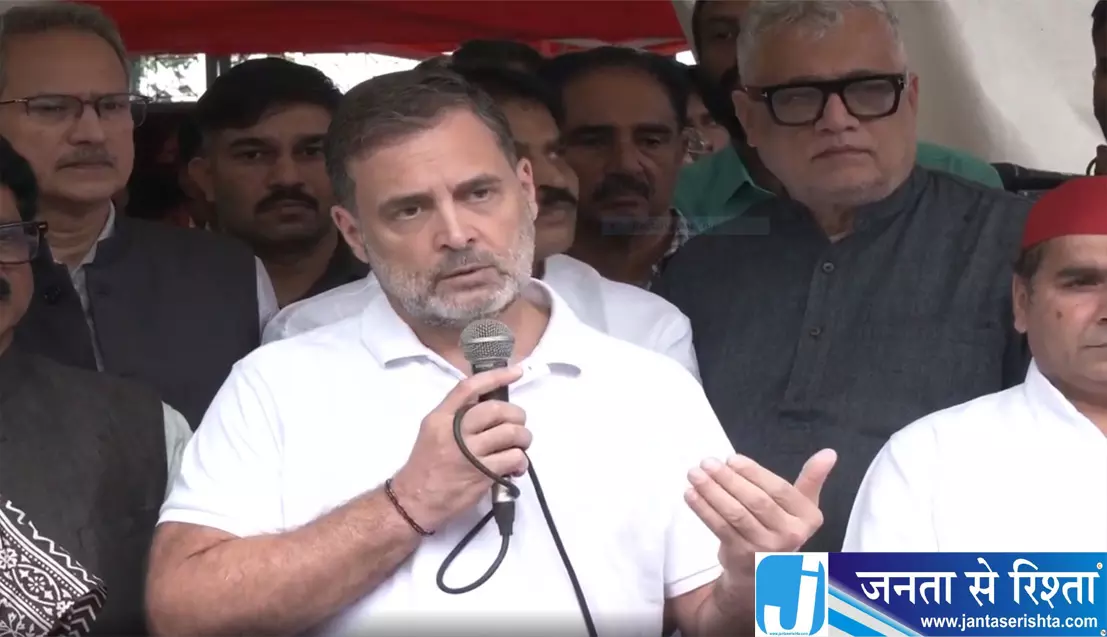 खराब मौसम ने बदला INDIA गठबंधन का प्लान, CEC के खिलाफ जन महाभियोग स्थगित खराब मौसम ने बदला INDIA गठबंधन का प्लान, CEC के खिलाफ जन महाभियोग स्थगित