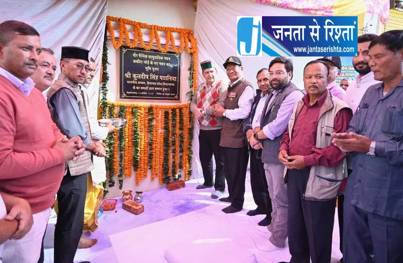 हिमाचल के वित्तीय हितों को लेकर पठानिया ने केंद्र के सामने उठाई आवाज हिमाचल के वित्तीय हितों को लेकर पठानिया ने केंद्र के सामने उठाई आवाज