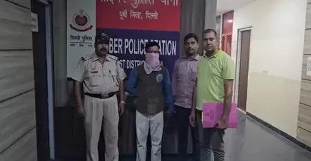 छात्रवृत्ति दिलाने के नाम तमिलनाडु के लोगों से ठगी करने के मामले में दो आरोपी गिरफ्तार छात्रवृत्ति दिलाने के नाम तमिलनाडु के लोगों से ठगी करने के मामले में दो आरोपी गिरफ्तार