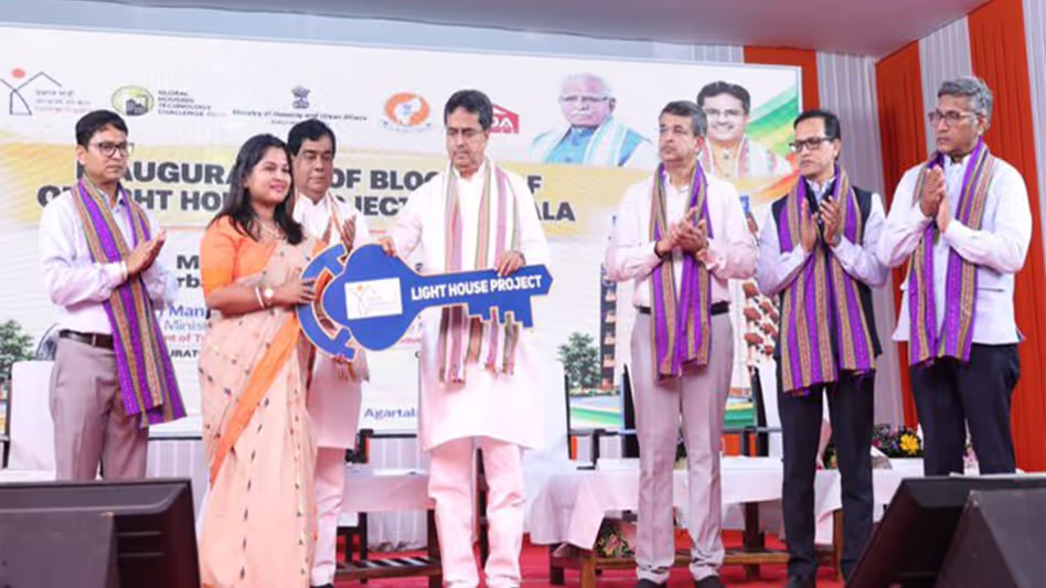 त्रिपुरा: अगरतला में 278 परिवारों को मिले नए लाइटहाउस फ्लैट्स त्रिपुरा: अगरतला में 278 परिवारों को मिले नए लाइटहाउस फ्लैट्स