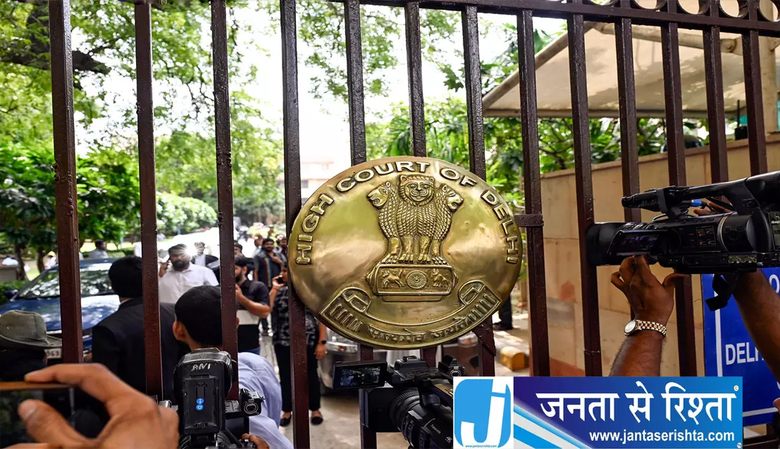 केंद्रीय सुरक्षा बलों की तैनाती बढ़ाने पर उठे सवाल, हाईकोर्ट में चुनौती केंद्रीय सुरक्षा बलों की तैनाती बढ़ाने पर उठे सवाल, हाईकोर्ट में चुनौती