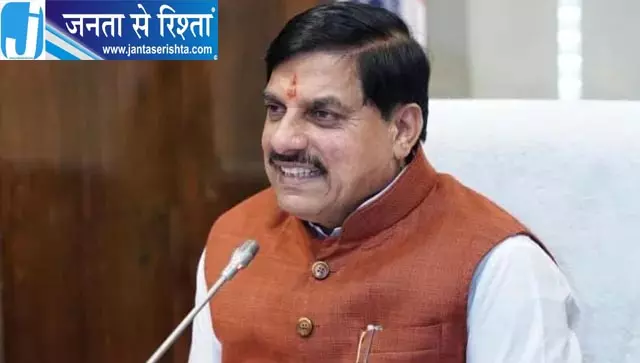 दिवाली से पहले CM मोहन यादव का बड़ा तोहफा, कर्मचारियों का DA 2% बढ़ा दिवाली से पहले CM मोहन यादव का बड़ा तोहफा, कर्मचारियों का DA 2% बढ़ा