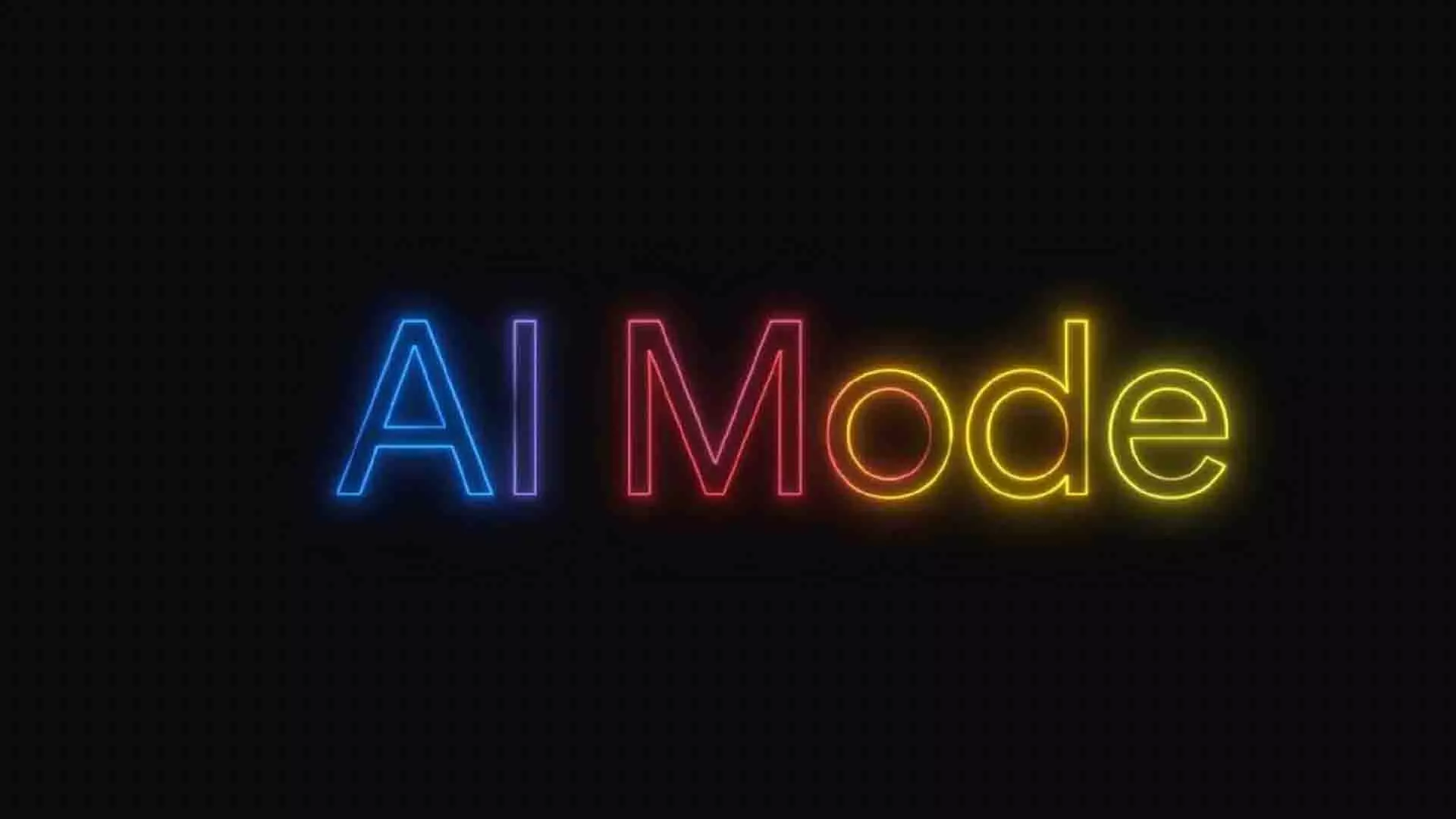 Google AI Mode में अब दिखेंगे विज्ञापन, यूजर्स के लिए बड़ा बदलाव Google AI Mode में अब दिखेंगे विज्ञापन, यूजर्स के लिए बड़ा बदलाव