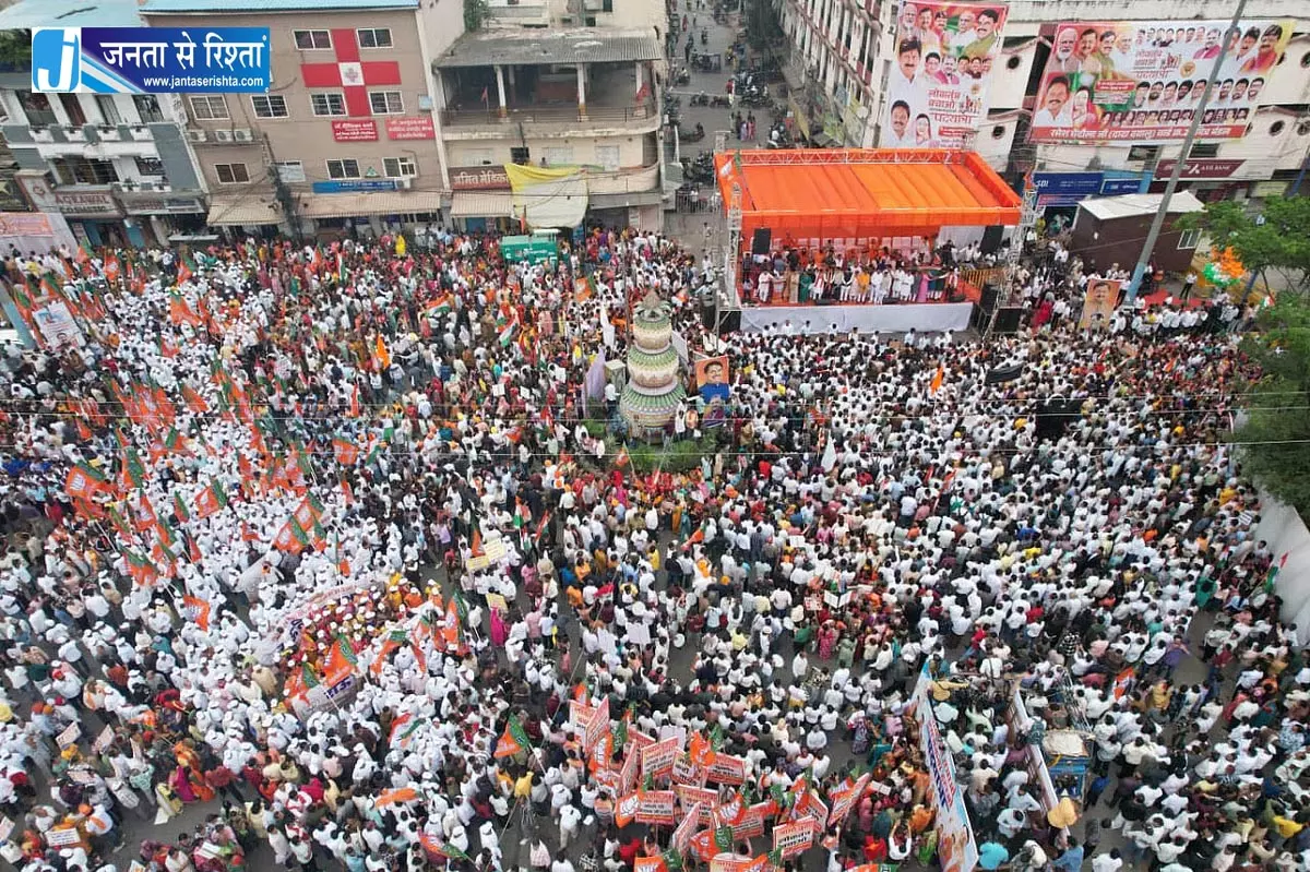 इंदौर में BJP का बड़ा शक्ति प्रदर्शन, सीएम मोहन यादव ने निकाली पदयात्रा इंदौर में BJP का बड़ा शक्ति प्रदर्शन, सीएम मोहन यादव ने निकाली पदयात्रा