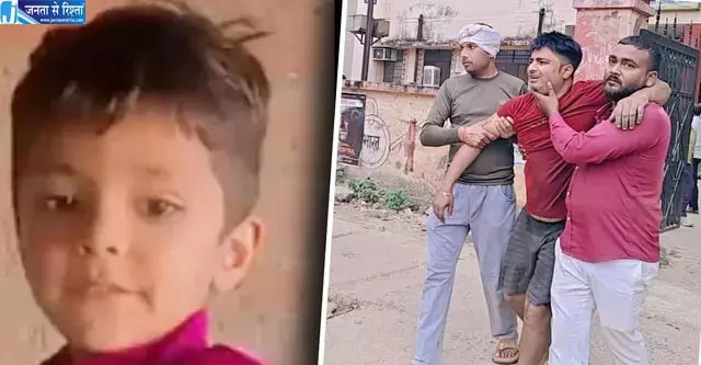 पिता की आंखों के सामने ट्रैक्टर से कुचल गया 5 साल का बेटा पिता की आंखों के सामने ट्रैक्टर से कुचल गया 5 साल का बेटा