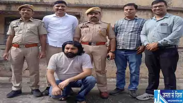 जयपुर में 24 करोड़ के क्रिप्टो सिंडिकेट का पर्दाफाश, दुबई तक जुड़े तार जयपुर में 24 करोड़ के क्रिप्टो सिंडिकेट का पर्दाफाश, दुबई तक जुड़े तार