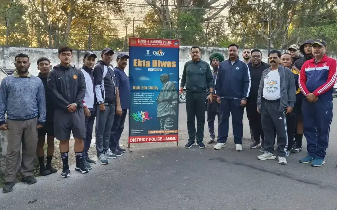 राष्ट्रीय एकता दिवस पर दौड़ के जरिए दिया एकजुटता का संदेश राष्ट्रीय एकता दिवस पर दौड़ के जरिए दिया एकजुटता का संदेश