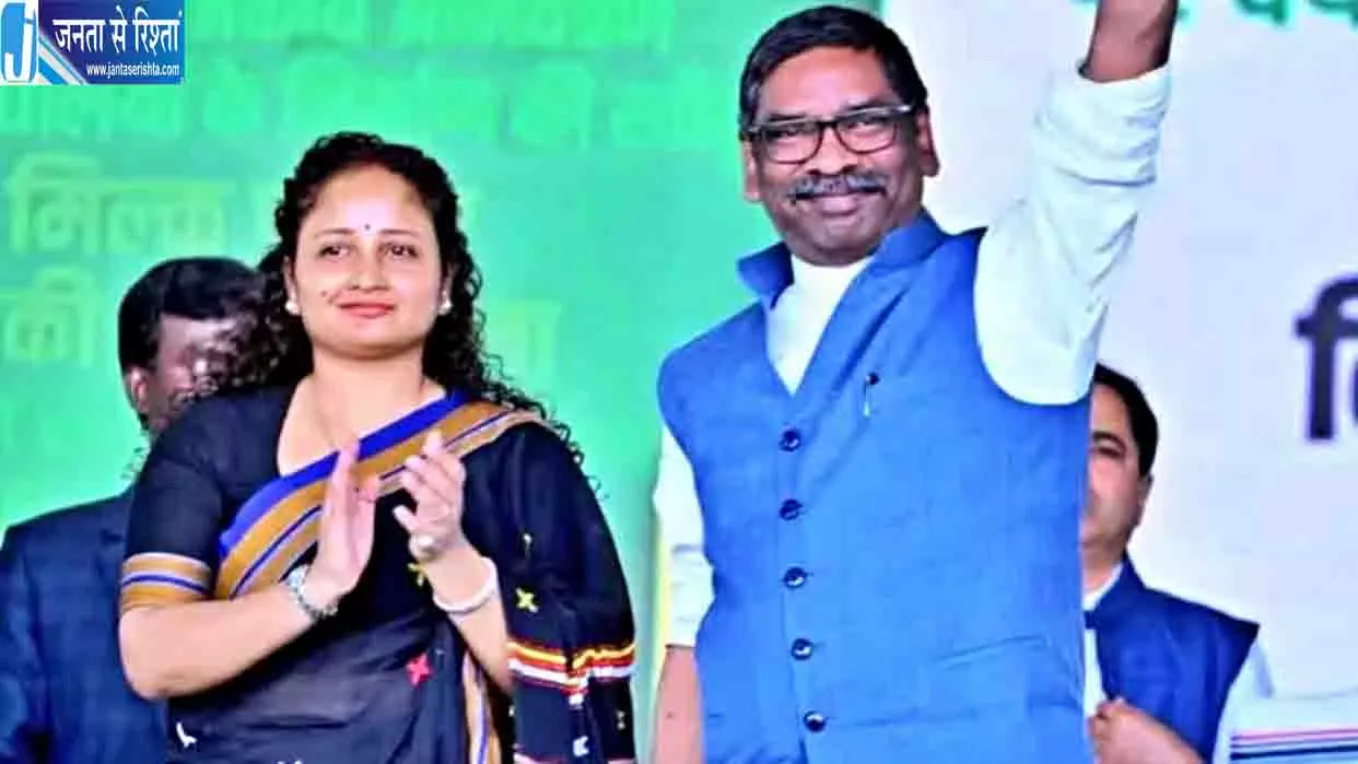 पत्नी कल्पना संग दिल्ली रवाना हुए CM हेमंत सोरेन, महारैली में होंगे शामिल पत्नी कल्पना संग दिल्ली रवाना हुए CM हेमंत सोरेन, महारैली में होंगे शामिल