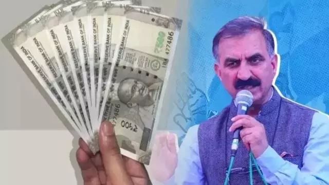 हिमाचल के दूध उत्पादकों को बड़ी सौगात, प्रोत्साहन राशि हुई दोगुनी, अब हर लीटर पर मिलेंगे 6 रुपये हिमाचल के दूध उत्पादकों को बड़ी सौगात, प्रोत्साहन राशि हुई दोगुनी, अब हर लीटर पर मिलेंगे 6 रुपये