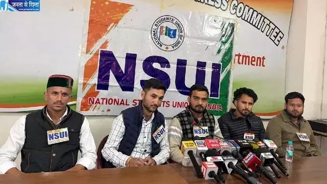हिमाचल NSUI को मिला नया प्रदेश अध्यक्ष, अनित जसवाल के हाथों में संगठन की कमान हिमाचल NSUI को मिला नया प्रदेश अध्यक्ष, अनित जसवाल के हाथों में संगठन की कमान