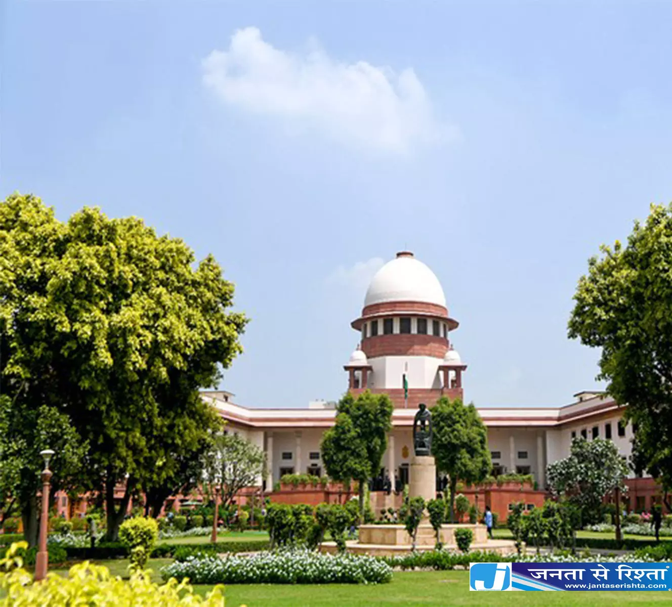 रिश्ता टूटने पर रेप का आरोप कब सही सुप्रीम कोर्ट ने स्पष्ट किया कानून रिश्ता टूटने पर रेप का आरोप कब सही सुप्रीम कोर्ट ने स्पष्ट किया कानून