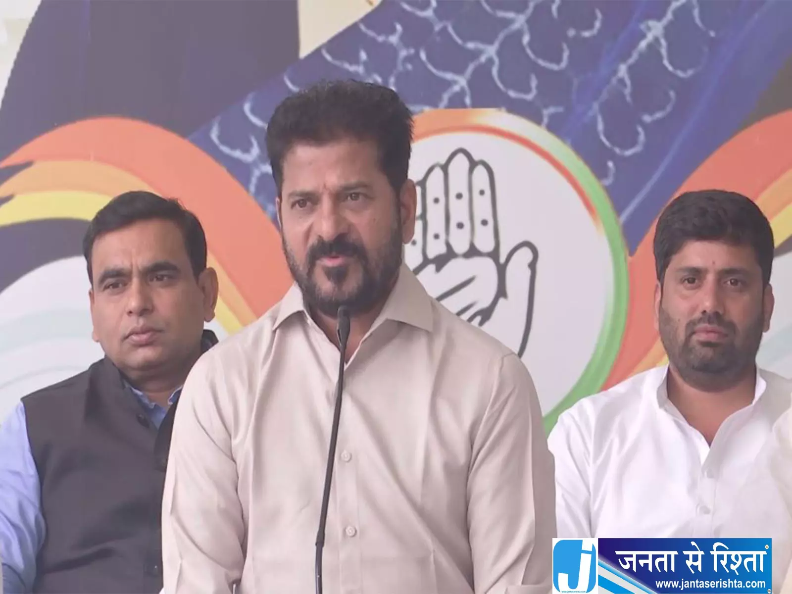 23 साल पुराने जमीन विवाद में सुप्रीम कोर्ट का अहम फैसला, BRS पर बरसे CM रेवंत रेड्डी 23 साल पुराने जमीन विवाद में सुप्रीम कोर्ट का अहम फैसला, BRS पर बरसे CM रेवंत रेड्डी