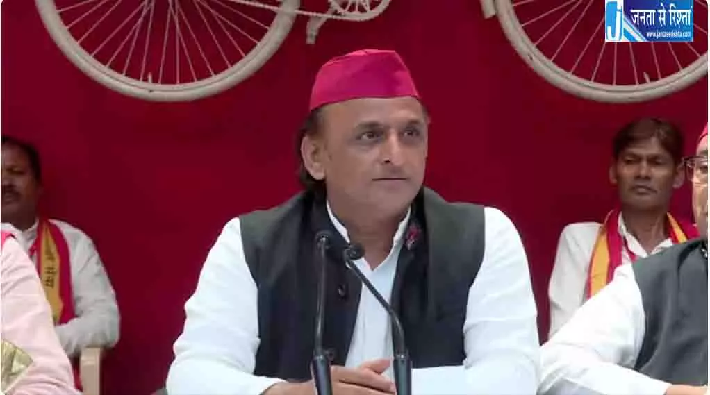 खराब मौसम के चलते वाराणसी में अखिलेश यादव की जनसभा रद्द खराब मौसम के चलते वाराणसी में अखिलेश यादव की जनसभा रद्द
