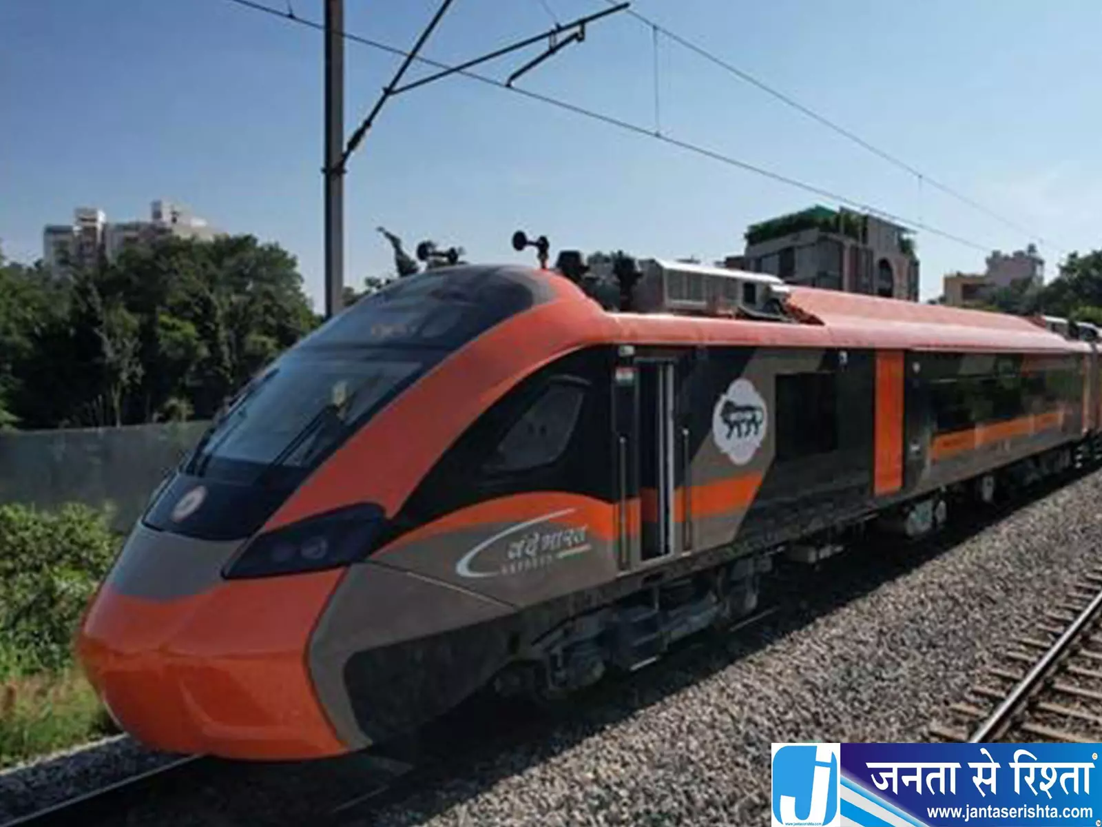 वाराणसी से दिल्ली तक दौड़ेगी नई वंदे भारत स्लीपर, CM योगी दिखाएंगे हरी झंडी वाराणसी से दिल्ली तक दौड़ेगी नई वंदे भारत स्लीपर, CM योगी दिखाएंगे हरी झंडी