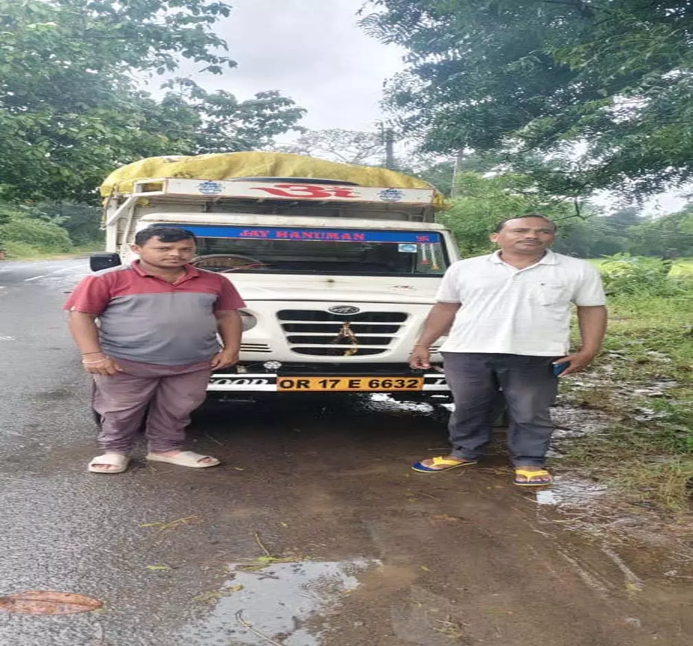 महासमुंद में अवैध धान परिवहन पर प्रशासन का बड़ा एक्शन, 8 बिचौलियों पर कार्रवाई महासमुंद में अवैध धान परिवहन पर प्रशासन का बड़ा एक्शन, 8 बिचौलियों पर कार्रवाई
