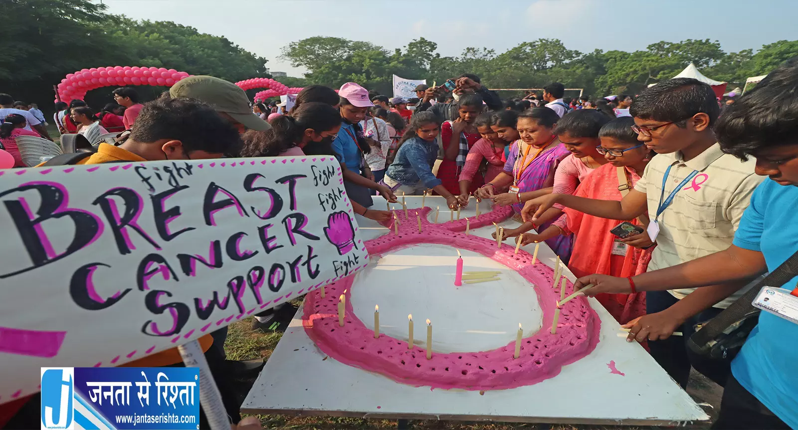महिलाओं की सेहत को लेकर बड़ा कदम, अब डाक टिकट फैलाएंगे कैंसर जागरूकता महिलाओं की सेहत को लेकर बड़ा कदम, अब डाक टिकट फैलाएंगे कैंसर जागरूकता
