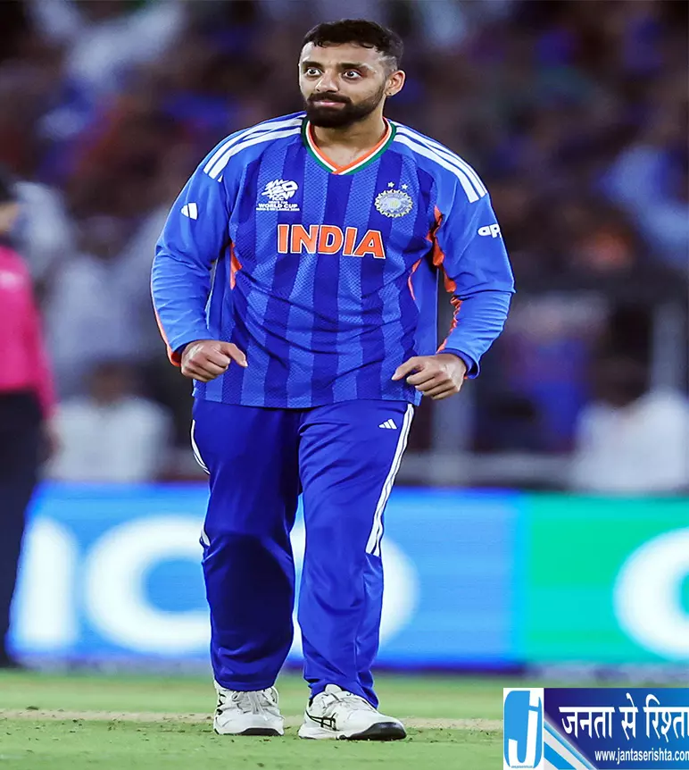 IND vs NZ: कुलदीप और वरुण की होगी वापसी स्पिन कोच बहुतुले ने दिया बड़ा बयान IND vs NZ: कुलदीप और वरुण की होगी वापसी स्पिन कोच बहुतुले ने दिया बड़ा बयान