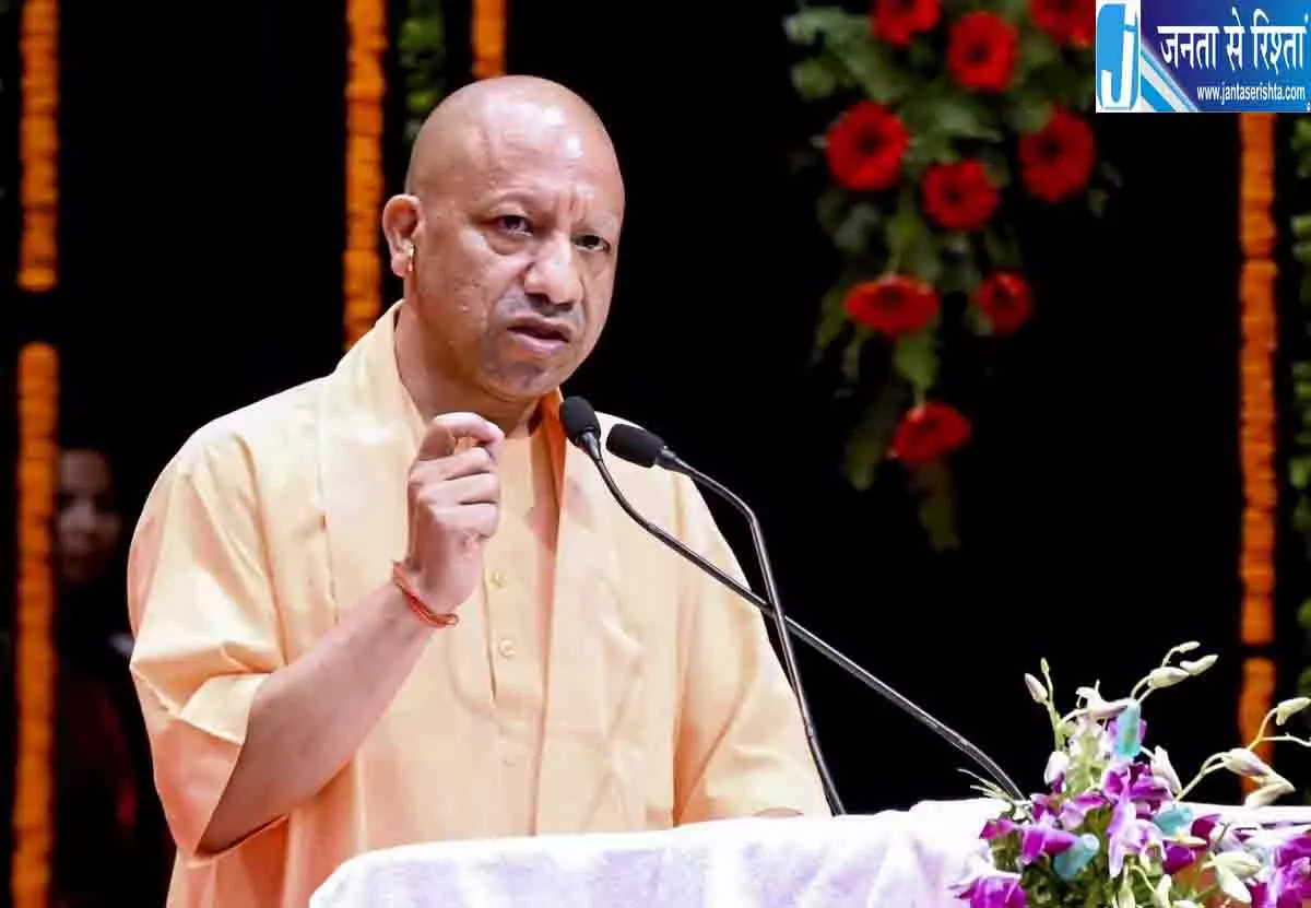 युवाओं के लिए 1,725 करोड़ की योजना, CM योगी करेंगे शुभारंभ युवाओं के लिए 1,725 करोड़ की योजना, CM योगी करेंगे शुभारंभ