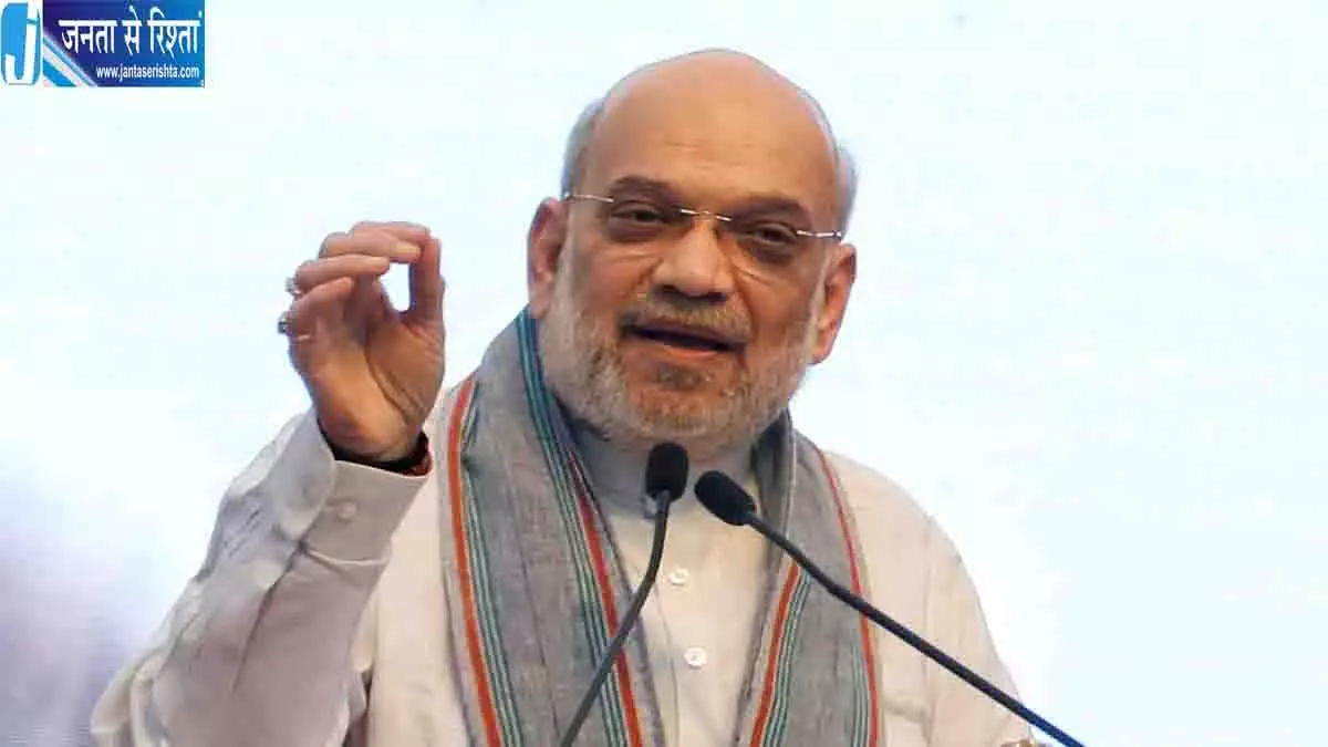 2 नवंबर को हैदराबाद पहुंचेंगे अमित शाह, करेंगे पदयात्रा 2 नवंबर को हैदराबाद पहुंचेंगे अमित शाह, करेंगे पदयात्रा