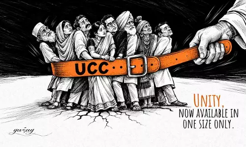 शाह ने फिर वही किया—UCC की चर्चा को फिर से हवा दी