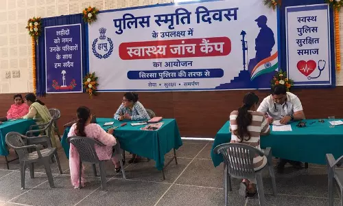 दो लाख की लूट, दोस्त पर साजिश का आरोप