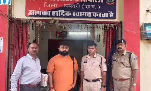 धमतरी में शेयर मार्केट के नाम पर 3.12 करोड़ की ठगी, वेल्थ ट्रैकर का बड़ा खुलासा
