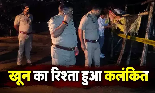 पिता बना रहे थे चाय, बेटे ने हंसिए से काट डाला गला, वजह जानकर रह जाएंगे हैरान
