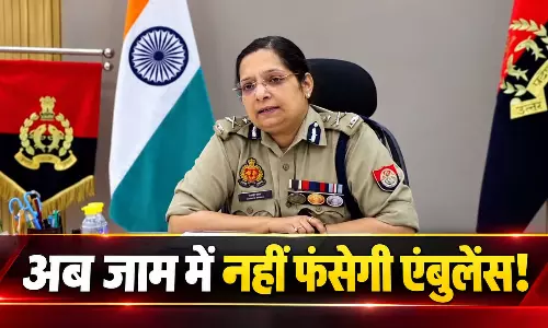 पुलिस का ऑपरेशन FAST: अब जाम में नहीं फंसेगी एंबुलेंस! नोट कर लें ये नंबर