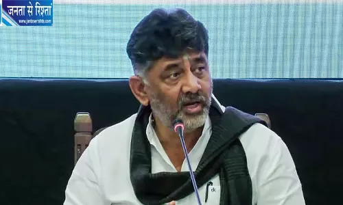 INDIA गठबंधन की रैली से दूर रहेंगे CM डीके शिवकुमार, बताई वजह