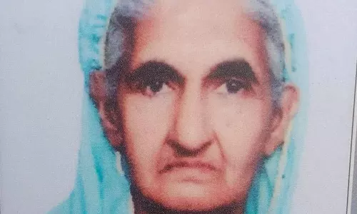 मोहाली गांव में कुल्हाड़ी से महिला की हत्या