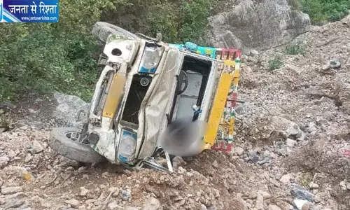 शिमला में भीषण सड़क हादसा, मां-बेटे समेत 5 की मौत; तीन नेपाली नागरिकों ने भी गंवाई जान