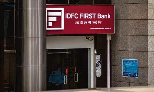 IDFC फर्स्ट बैंक घोटाले में आरोपी की जमानत खारिज