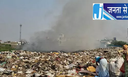 नूंह में कूड़ा माफिया को किराए पर दिए खेत नूंह में कूड़ा माफिया को किराए पर दिए खेत