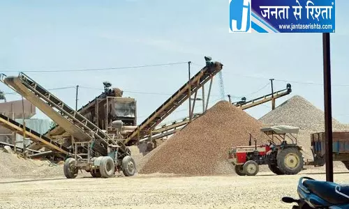 हरियाणा में स्टोन क्रशर संचालकों को चेतावनी हरियाणा में स्टोन क्रशर संचालकों को चेतावनी