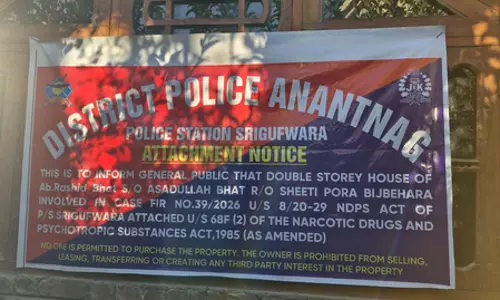 जम्मू-कश्मीर: अनंतनाग पुलिस ने एनडीपीएस एक्ट के तहत 2.5 करोड़ की दो आवासीय संपत्तियों को किया जब्त जम्मू-कश्मीर: अनंतनाग पुलिस ने एनडीपीएस एक्ट के तहत 2.5 करोड़ की दो आवासीय संपत्तियों को किया जब्त