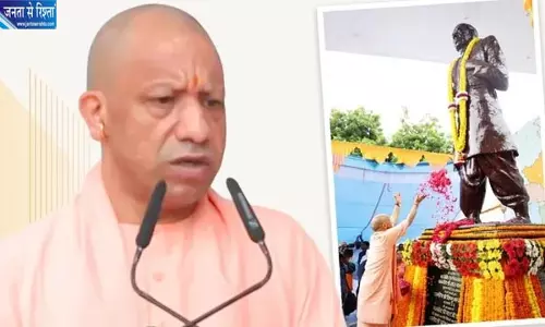 सरदार पटेल जयंती पर योगी का बड़ा ऐलान, हर जिले में बनेगा रोजगार और औद्योगिक क्षेत्र