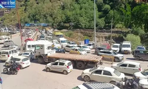 हिमाचल में पर्यटन का विस्फोट! 10 साल में होटलों की संख्या 90% बढ़ी, होमस्टे में 670% का उछाल हिमाचल में पर्यटन का विस्फोट! 10 साल में होटलों की संख्या 90% बढ़ी, होमस्टे में 670% का उछाल