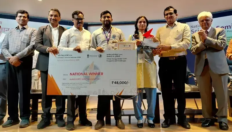 विज्ञान के मंच पर ओडिशा की सौम्यश्री ने हासिल की पहली सफलता विज्ञान के मंच पर ओडिशा की सौम्यश्री ने हासिल की पहली सफलता