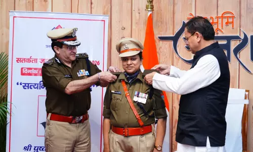 मुख्यमंत्री धामी ने उत्तराखण्ड पुलिस के नवीन गौरव चिह्नों का किया अनावरण मुख्यमंत्री धामी ने उत्तराखण्ड पुलिस के नवीन गौरव चिह्नों का किया अनावरण