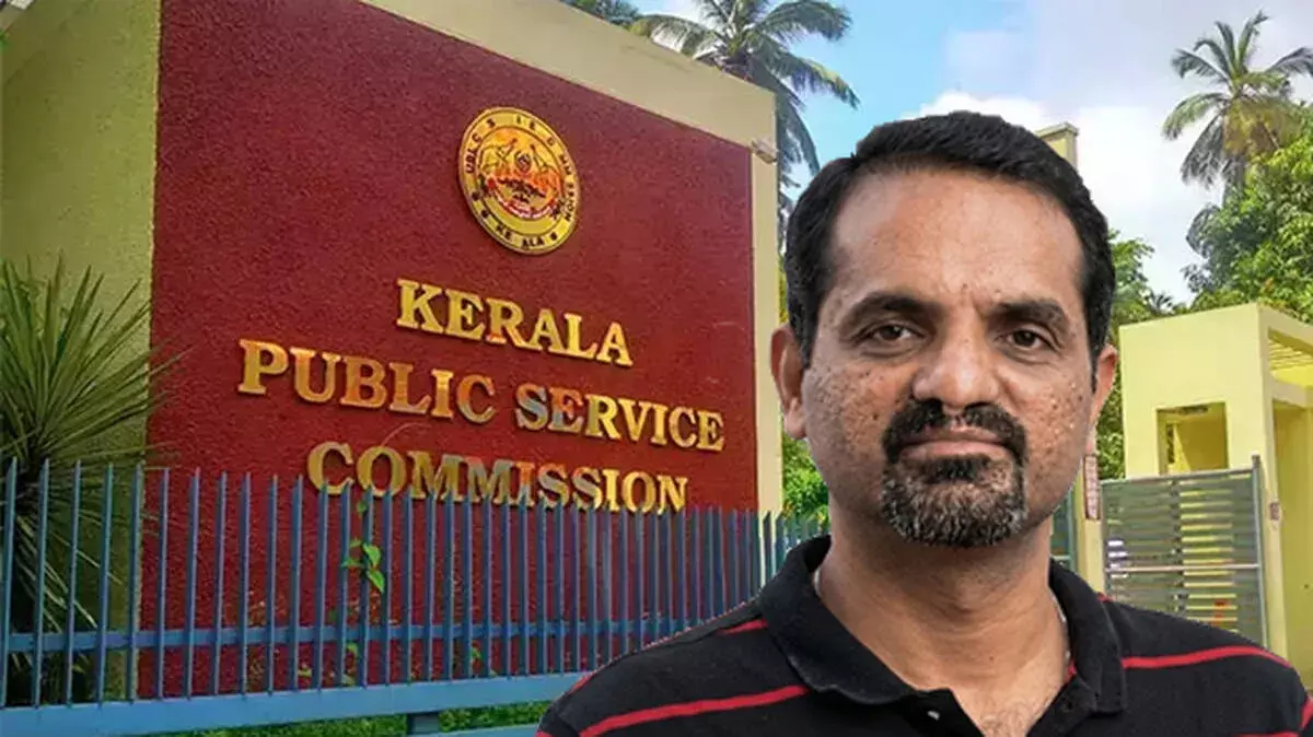 Kerala PSC भर्ती घोटाला: फरार अतिरिक्त सचिव आर. हरि गिरफ्तार Kerala PSC भर्ती घोटाला: फरार अतिरिक्त सचिव आर. हरि गिरफ्तार
