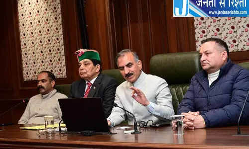 नोहराधार को मिला 6.92 करोड़ का स्वास्थ्य केंद्र नोहराधार को मिला 6.92 करोड़ का स्वास्थ्य केंद्र