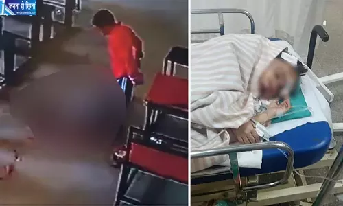 स्कूल में 6 साल की बच्ची पर टूटा कहर, बेहोश होने के बाद भी हमला करता रहा तीसरी का छात्र स्कूल में 6 साल की बच्ची पर टूटा कहर, बेहोश होने के बाद भी हमला करता रहा तीसरी का छात्र