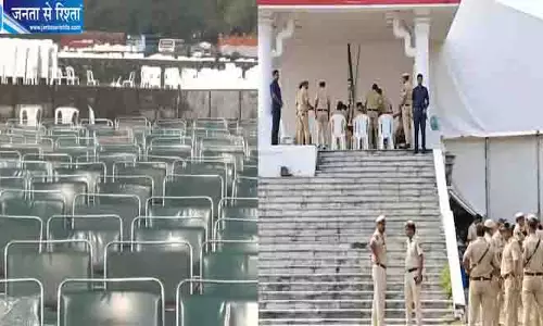 1 नवंबर को जुटेंगे INDIA गठबंधन के बड़े नेता, 3500 जवान संभालेंगे सुरक्षा 1 नवंबर को जुटेंगे INDIA गठबंधन के बड़े नेता, 3500 जवान संभालेंगे सुरक्षा