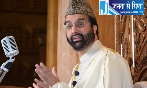 शांति के लिए नागरिक स्वतंत्रता बहाल करना जरूरी: मीरवाइज
