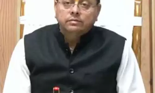 उत्तराखंड पुलिस की वर्दी और ध्वज में बदलाव, नए क्रेस्ट और इंसिग्निया का अनावरण