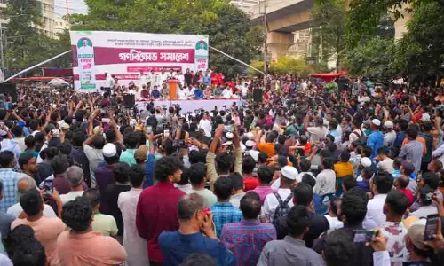 फिर गूंजे भारत विरोधी नारे, बांग्लादेश से बवाल की खबर फिर गूंजे भारत विरोधी नारे, बांग्लादेश से बवाल की खबर