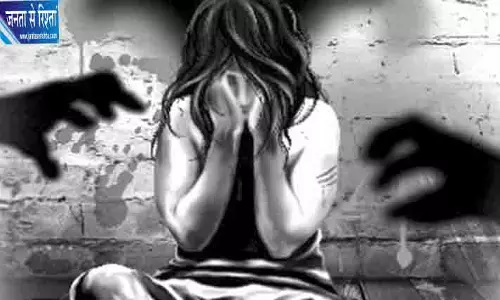 दमोह में 14 साल की बच्ची से दुष्कर्म,आरोपी गिरफ्तार दमोह में 14 साल की बच्ची से दुष्कर्म,आरोपी गिरफ्तार