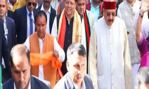 सीएम धामी ने खोला घोषणाओं का पिटारा, खिलाड़ियों और PRD जवानों के लिए बड़ी खबर सीएम धामी ने खोला घोषणाओं का पिटारा, खिलाड़ियों और PRD जवानों के लिए बड़ी खबर