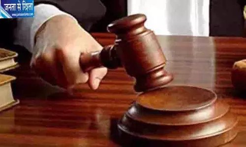पोस्ट ऑफिस के 36.4 लाख के घोटाले में हाईकोर्ट का बड़ा फैसला पोस्ट ऑफिस के 36.4 लाख के घोटाले में हाईकोर्ट का बड़ा फैसला